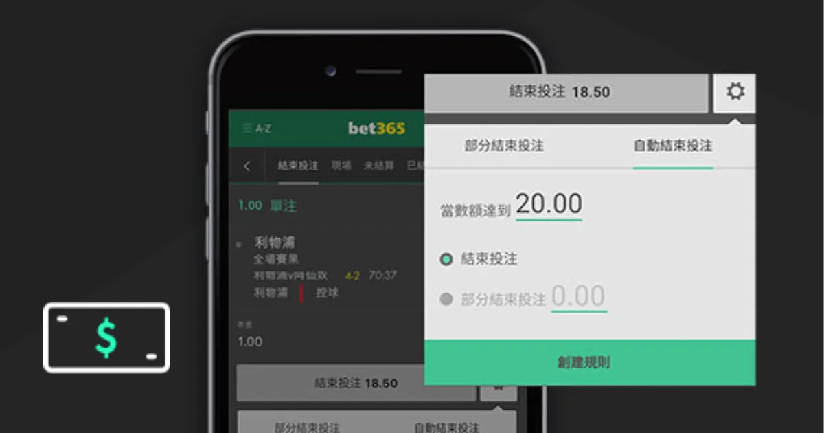 韦林顿旧将,弧线射门绝,助海牛队领,篮球比分网,篮球赛事平台,篮球比赛比分,篮球赛事数据,篮球赛事信息