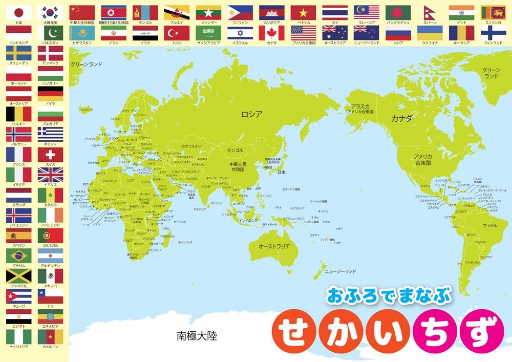 柯桥,都市與東南,區域賽事融,篮球比分网,篮球赛事平台,篮球比赛比分,篮球赛事数据,篮球赛事信息