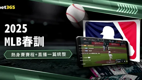 巴薩用900萬歐元收回埃莫森