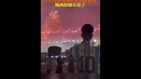 曼联3-1阿斯顿维拉，博格巴助点，B费与卡瓦尼双响立功