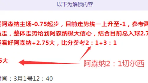 2018年曼城英超夺冠游行：10万球迷共襄盛举