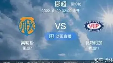 世预赛亚，菲律宾对阵澳大利亚解析